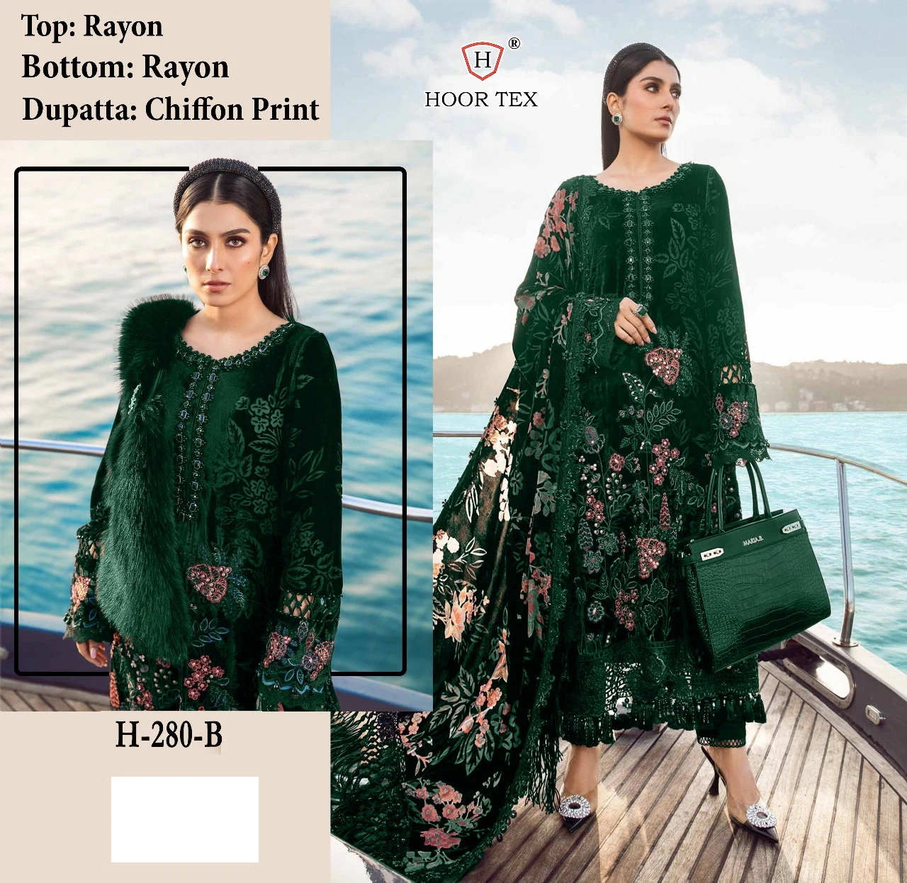 Hoor Tex H-280 Heavy Rayon Wholesale Pakistani Salwar Suit Catalog — Wholesale Pakistani Suits, MPA wholesale from Surat - Gallery Image 2